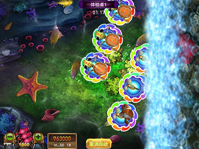 游戏十代星力信誉